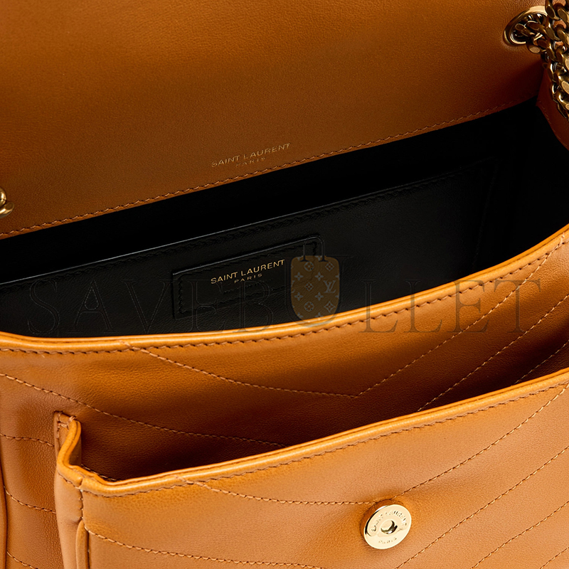 Y*L niki baby chain bag in lambskin 633160aaeaw7923 (21*16*7.5cm)